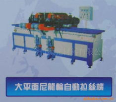 東莞市金竹拋光材料——塑料拉絲機(jī)與化學(xué)原料行業(yè)的協(xié)同創(chuàng)新