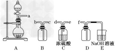 聚合硫酸鐵在污水處理中的應(yīng)用與實(shí)驗(yàn)室制備研究